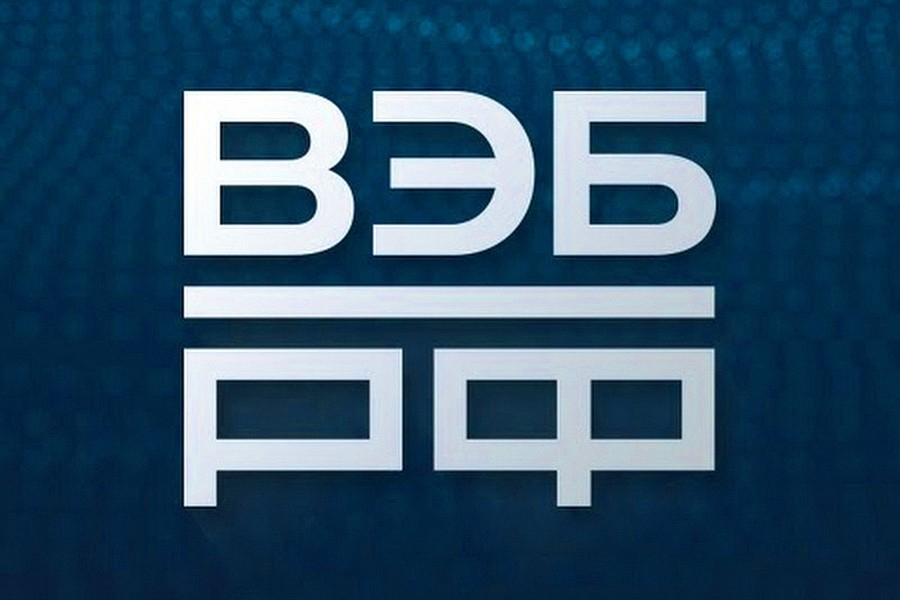 Госкорпорация ВЭБ.РФ банкротит цементный завод на Урале