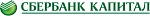 Сбербанк капитал